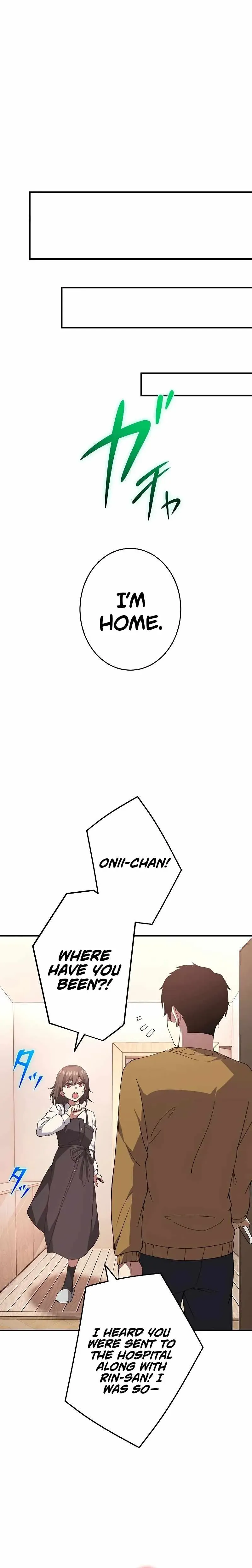 Read God-Slaying Copycat chapter 25 image 1 on Lezhin