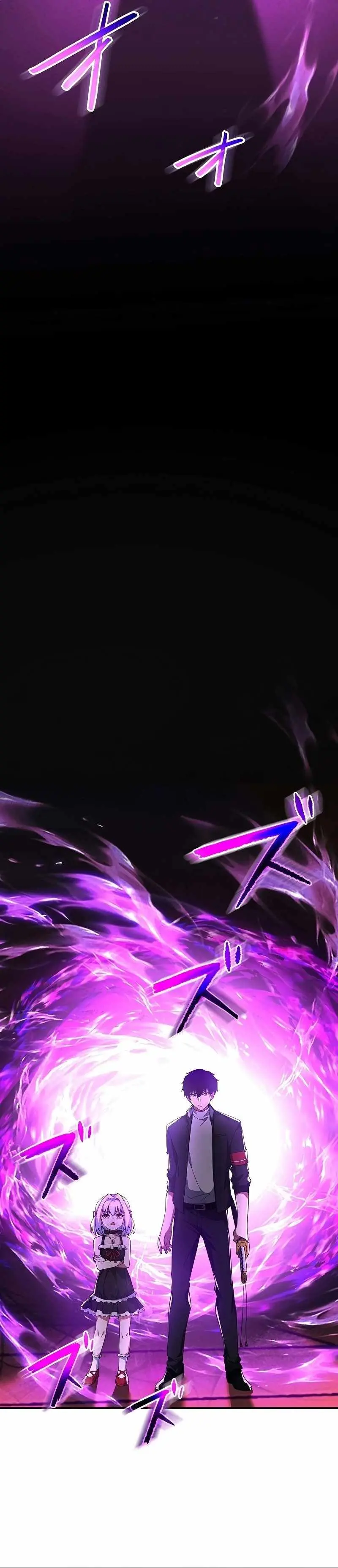 Read God-Slaying Copycat chapter 25 image 10 on Lezhin