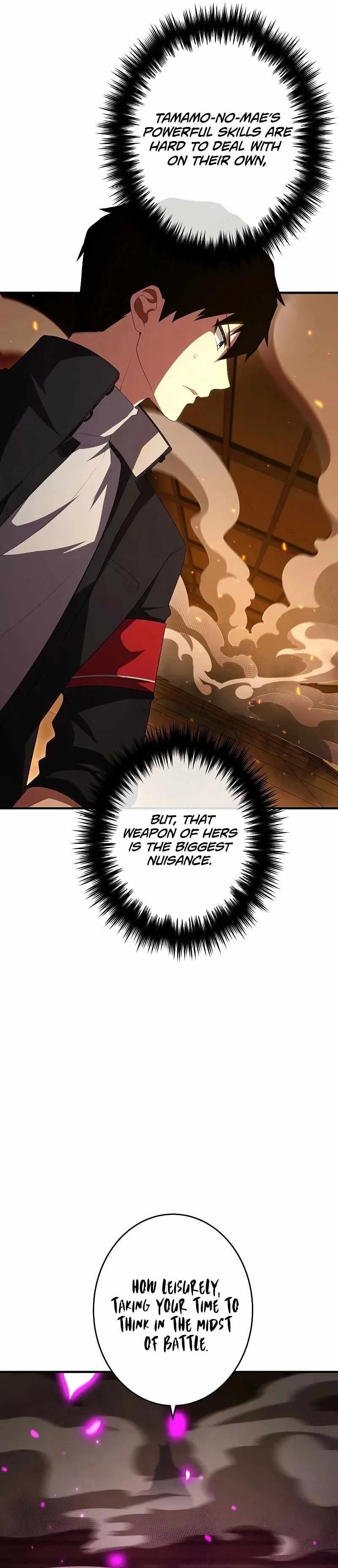 Read God-Slaying Copycat chapter 25 image 24 on Lezhin