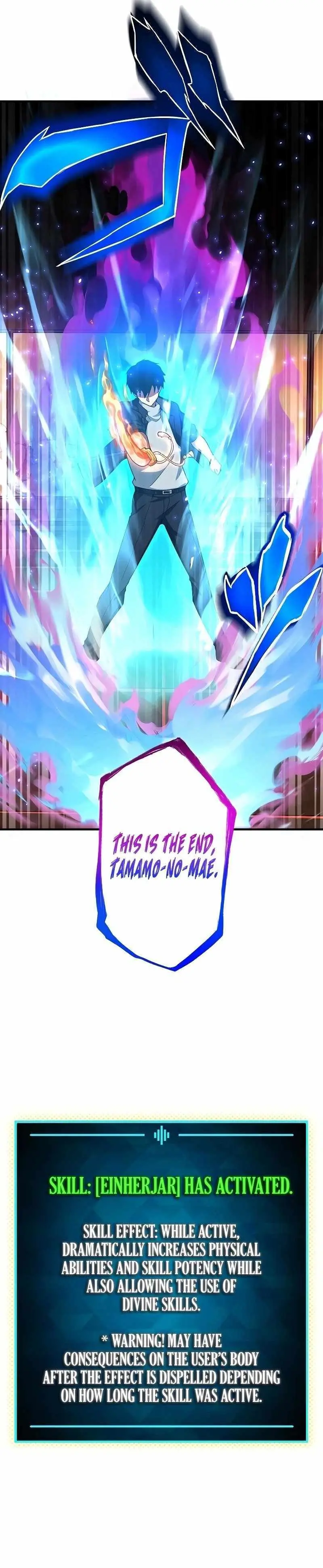 Read God-Slaying Copycat chapter 25 image 38 on Lezhin