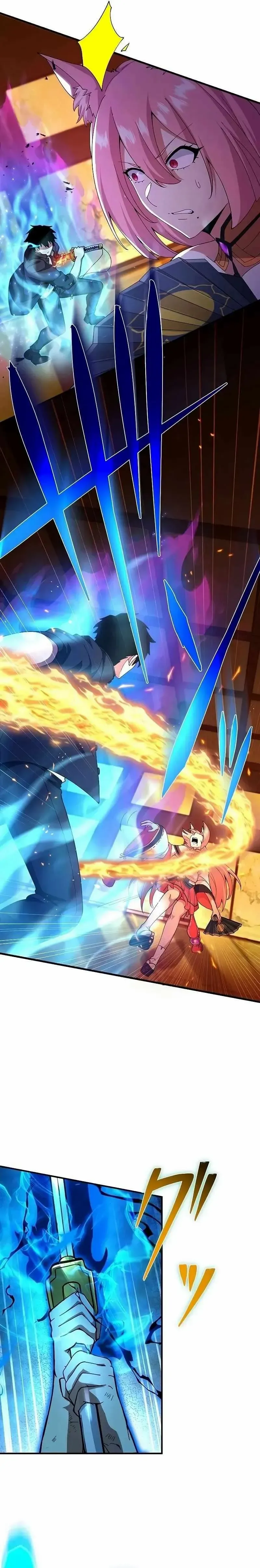 Read God-Slaying Copycat chapter 26 image 13 on Lezhin