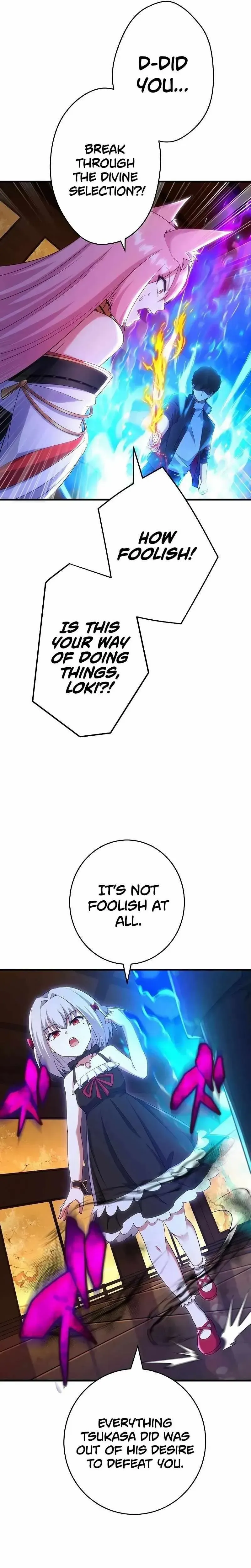 Read God-Slaying Copycat chapter 26 image 2 on Lezhin