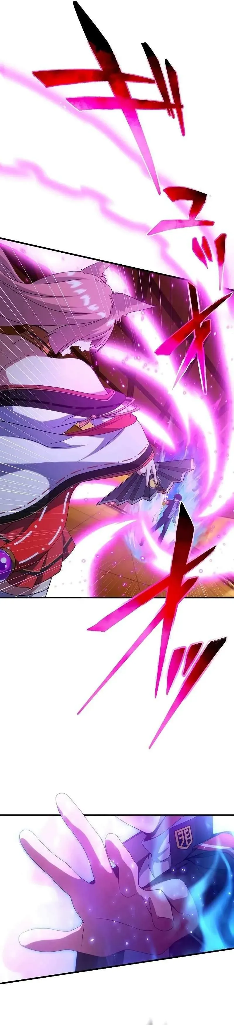 Read God-Slaying Copycat chapter 26 image 8 on Lezhin