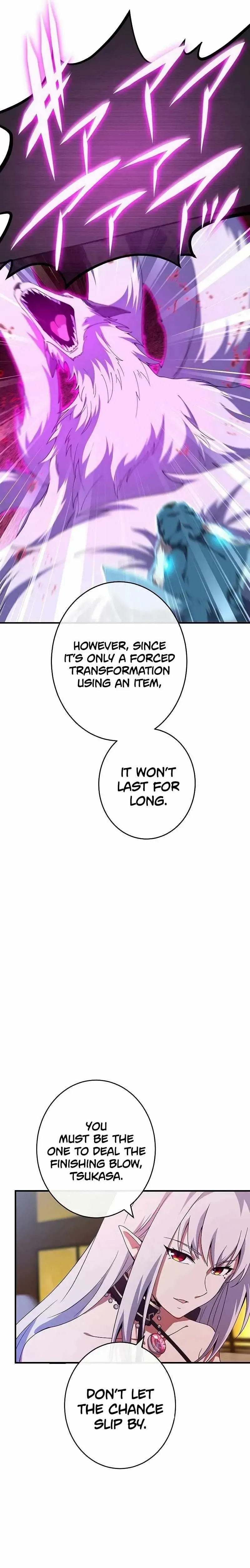 Read God-Slaying Copycat chapter 27 image 9 on Lezhin