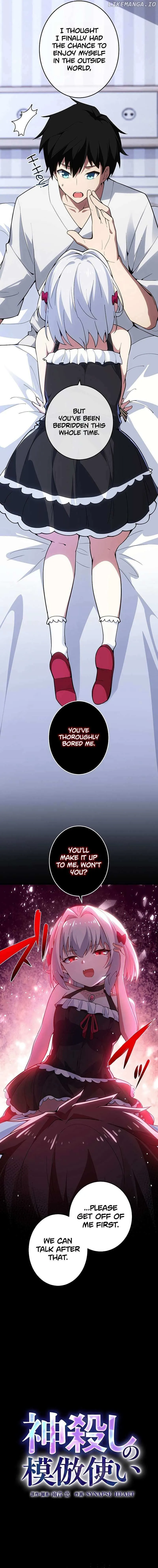 Read God-Slaying Copycat chapter 3 image 1 on Lezhin