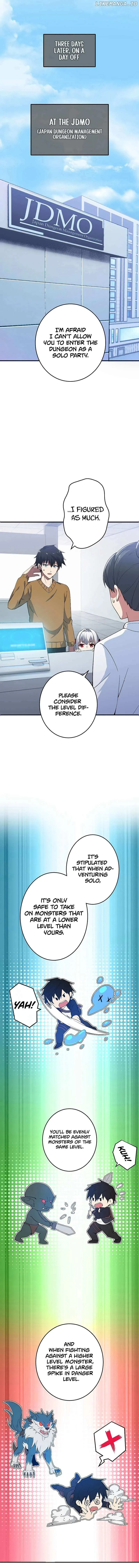 Read God-Slaying Copycat chapter 3 image 14 on Lezhin