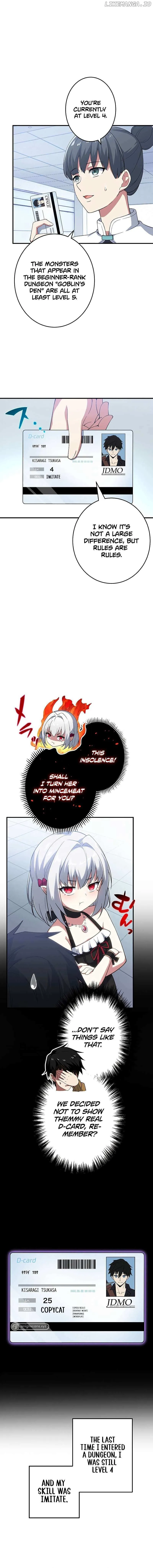 Read God-Slaying Copycat chapter 3 image 15 on Lezhin