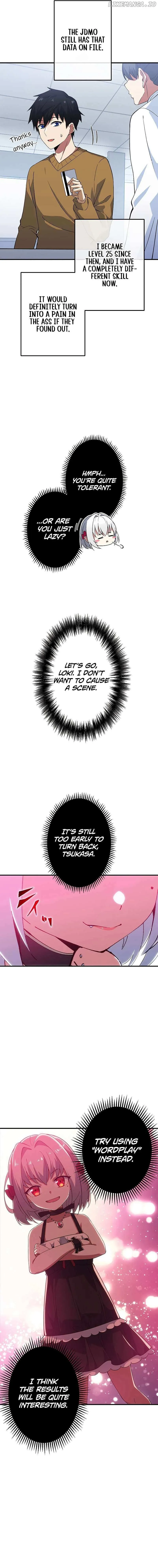 Read God-Slaying Copycat chapter 3 image 16 on Lezhin