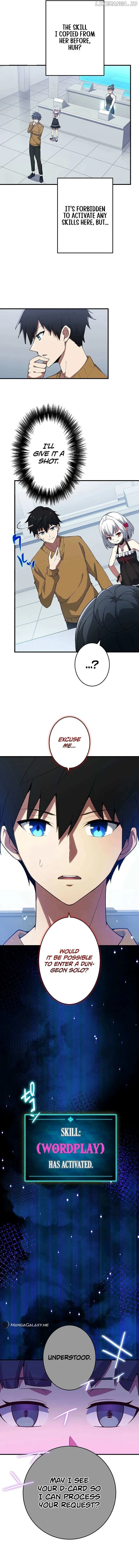 Read God-Slaying Copycat chapter 3 image 17 on Lezhin