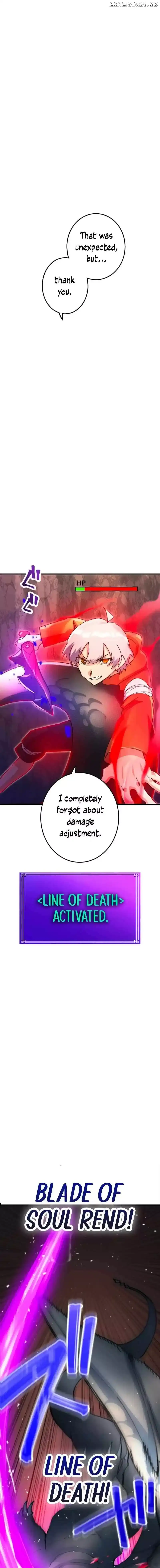 Read God-Slaying Copycat chapter 30 image 14 on Lezhin