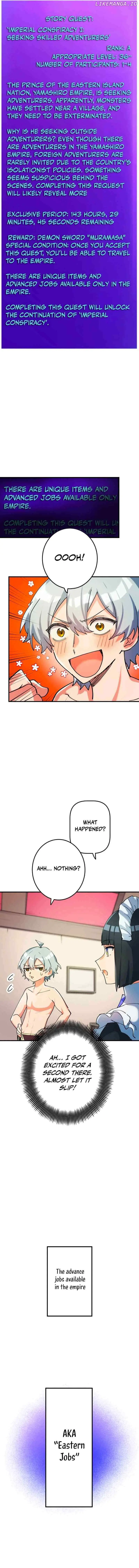 Read God-Slaying Copycat chapter 31 image 10 on Lezhin