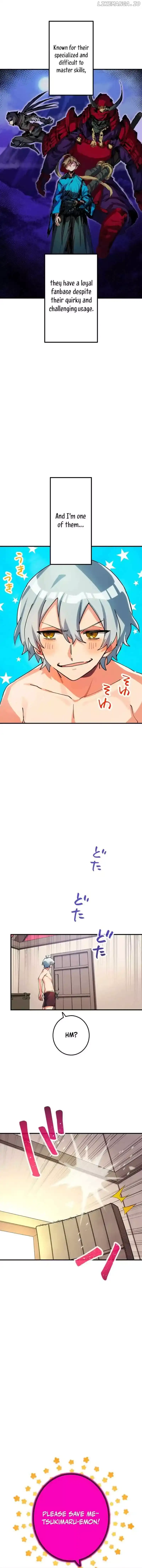 Read God-Slaying Copycat chapter 31 image 11 on Lezhin