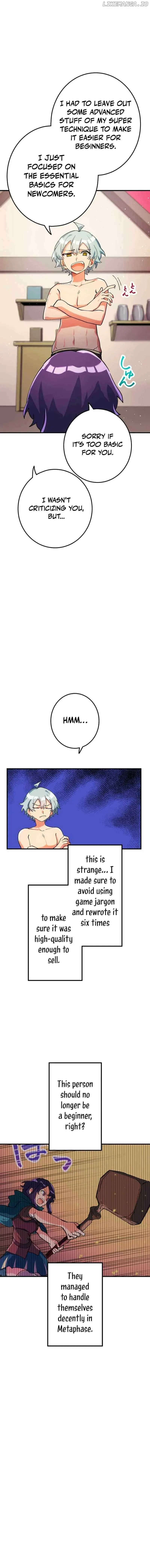 Read God-Slaying Copycat chapter 31 image 14 on Lezhin