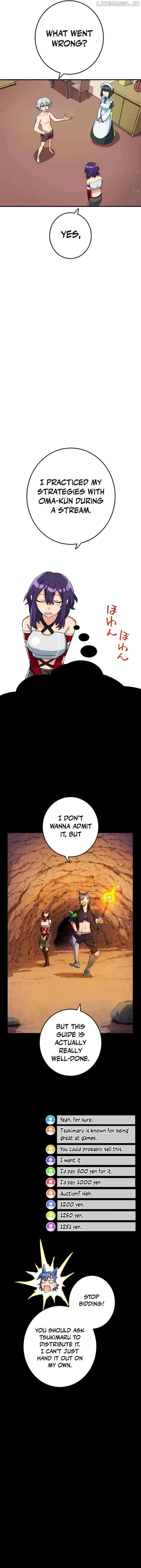 Read God-Slaying Copycat chapter 31 image 15 on Lezhin