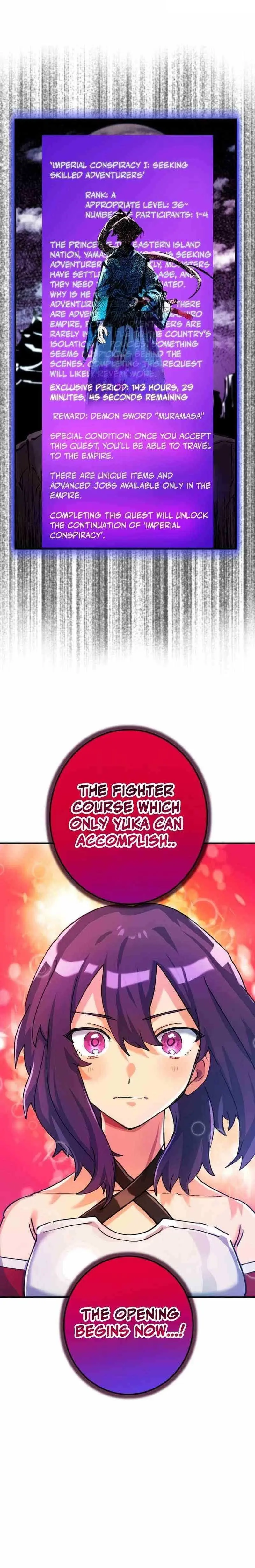 Read God-Slaying Copycat chapter 31 image 23 on Lezhin