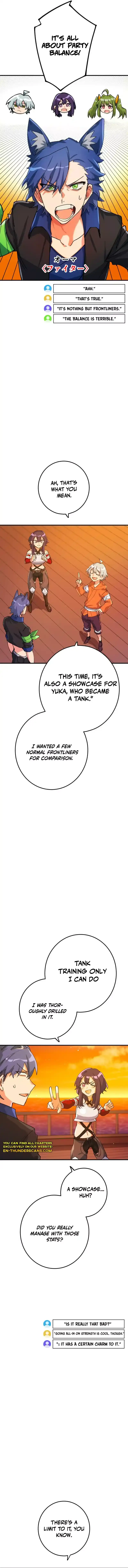 Read God-Slaying Copycat chapter 32 image 8 on Lezhin