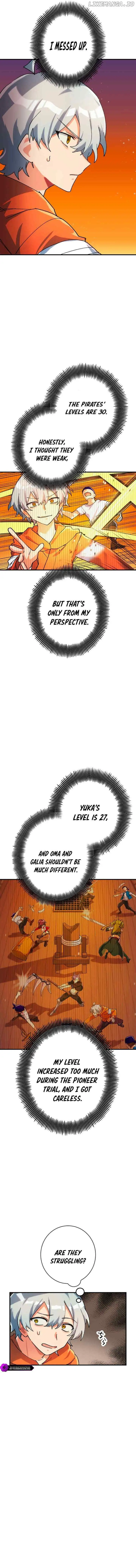 Read God-Slaying Copycat chapter 33 image 1 on Lezhin