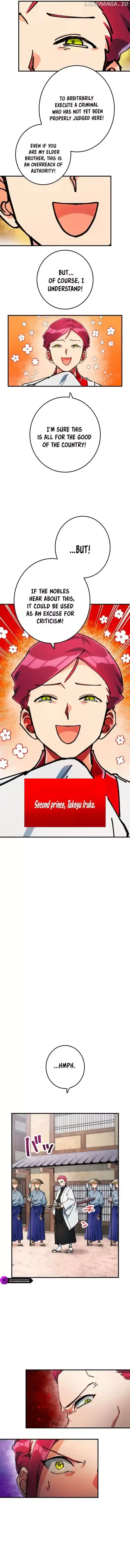 Read God-Slaying Copycat chapter 34 image 13 on Lezhin