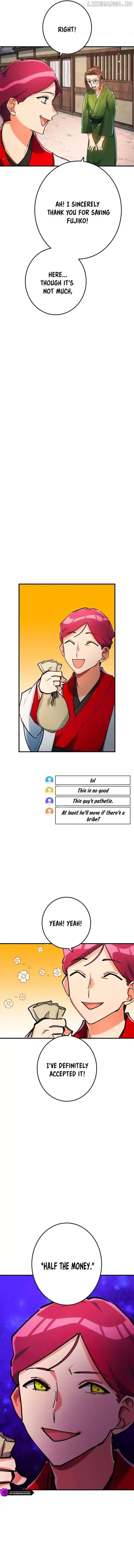 Read God-Slaying Copycat chapter 34 image 15 on Lezhin