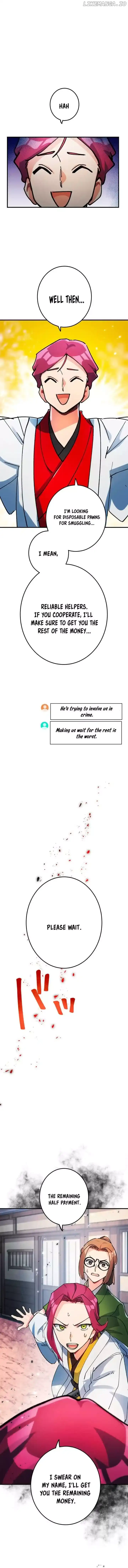 Read God-Slaying Copycat chapter 34 image 17 on Lezhin