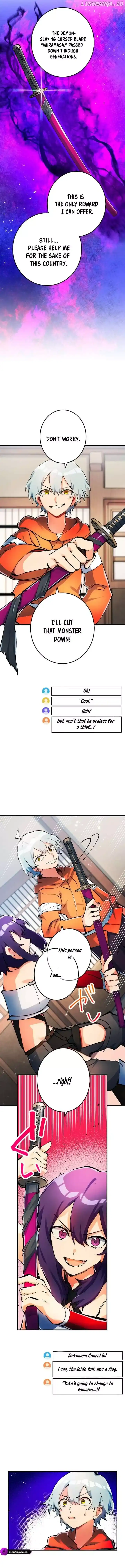 Read God-Slaying Copycat chapter 34 image 24 on Lezhin