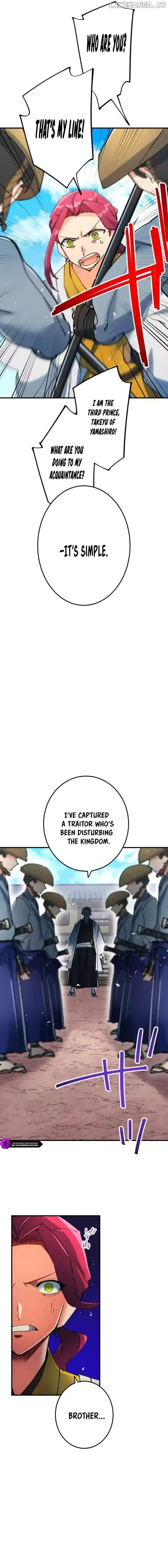 Read God-Slaying Copycat chapter 34 image 7 on Lezhin