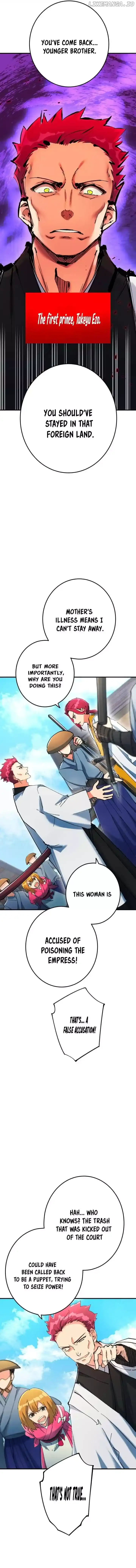 Read God-Slaying Copycat chapter 34 image 8 on Lezhin