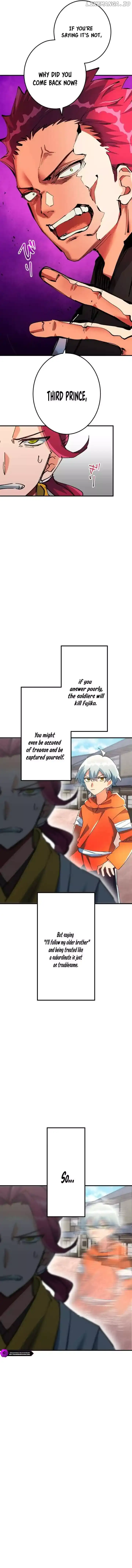 Read God-Slaying Copycat chapter 34 image 9 on Lezhin