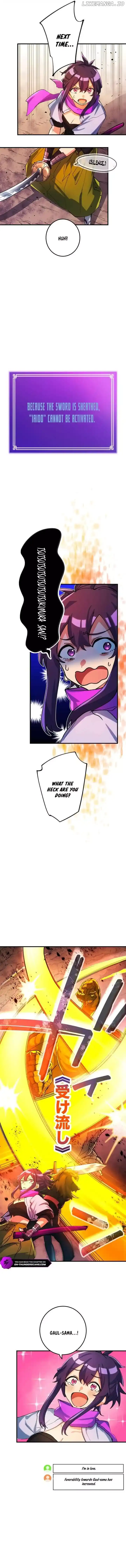 Read God-Slaying Copycat chapter 35 image 13 on Lezhin