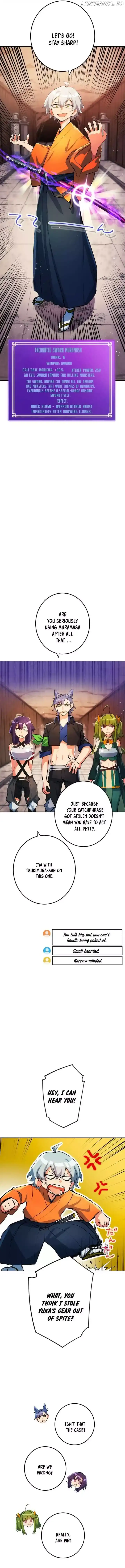 Read God-Slaying Copycat chapter 35 image 2 on Lezhin