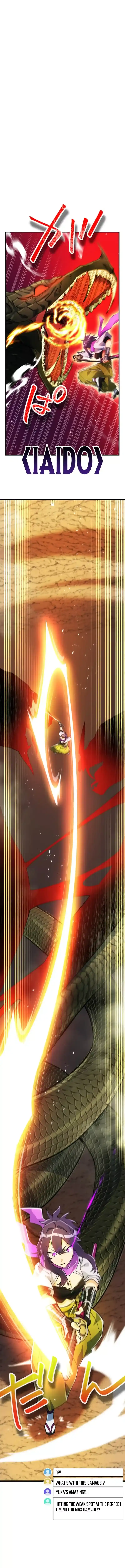 Read God-Slaying Copycat chapter 36 image 16 on Lezhin