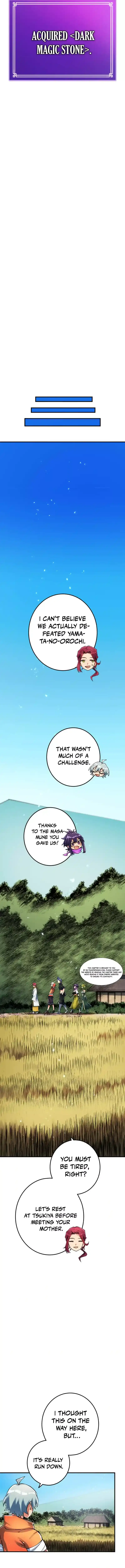 Read God-Slaying Copycat chapter 36 image 19 on Lezhin