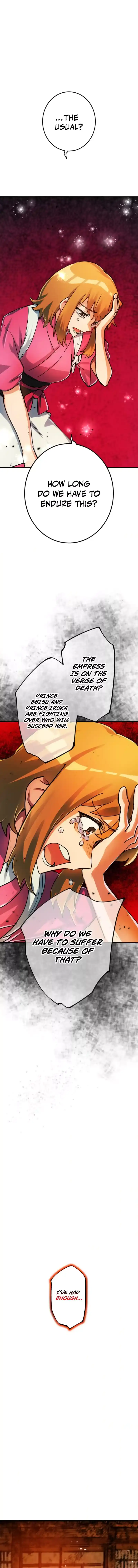 Read God-Slaying Copycat chapter 36 image 25 on Lezhin