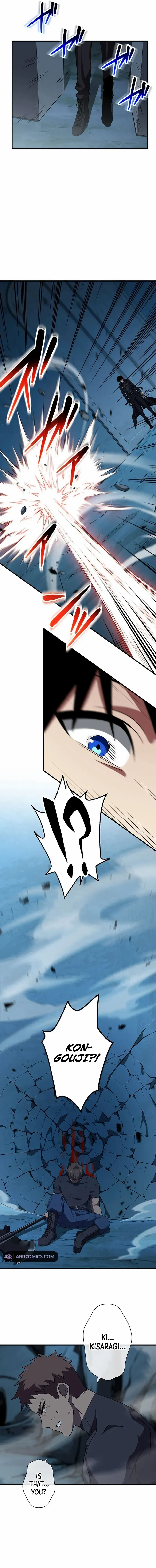 Read God-Slaying Copycat chapter 38 image 3 on Lezhin