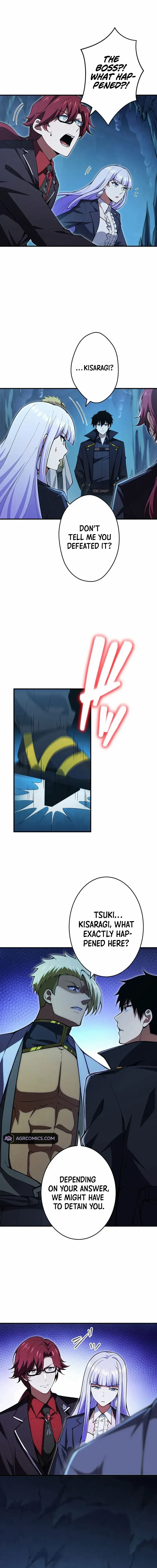 Read God-Slaying Copycat chapter 39 image 14 on Lezhin