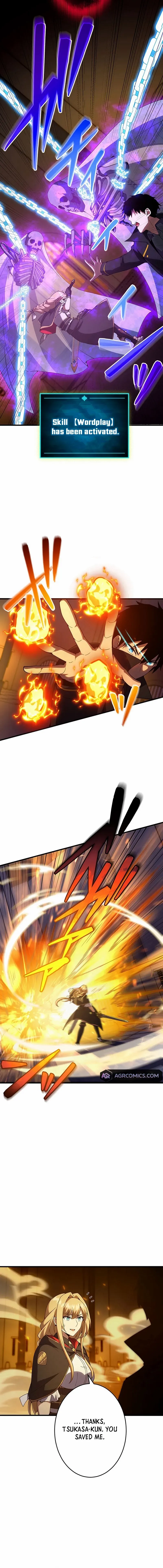 Read God-Slaying Copycat chapter 40 image 16 on Lezhin