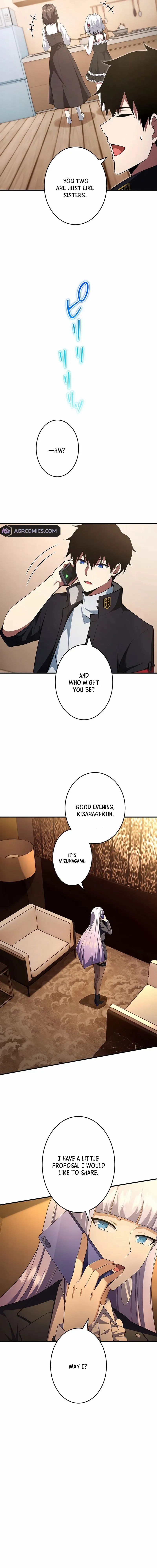 Read God-Slaying Copycat chapter 40 image 7 on Lezhin