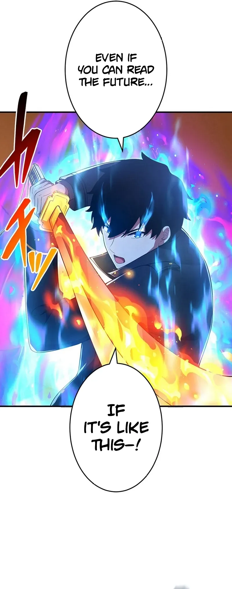 Read God-Slaying Copycat chapter 44 image 29 on Lezhin