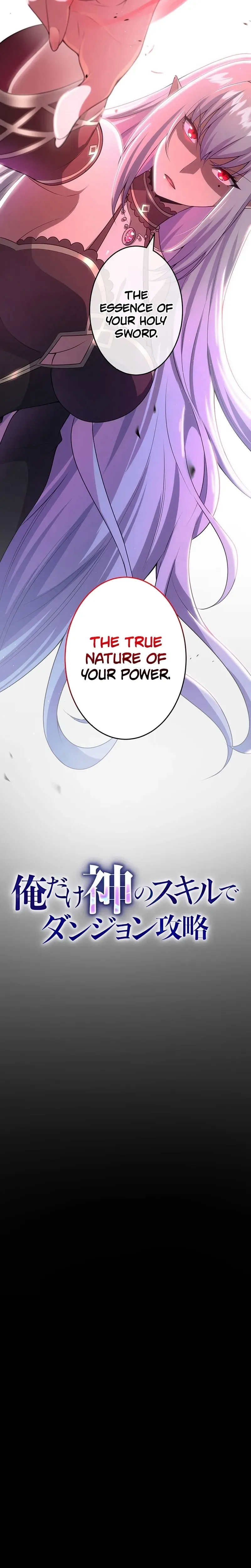 Read God-Slaying Copycat chapter 44 image 4 on Lezhin