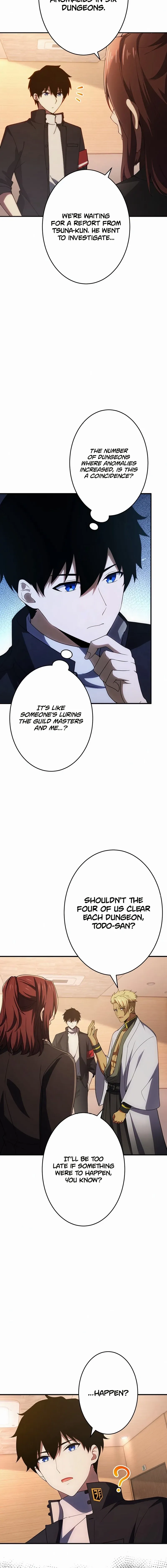 Read God-Slaying Copycat chapter 45 image 10 on Lezhin