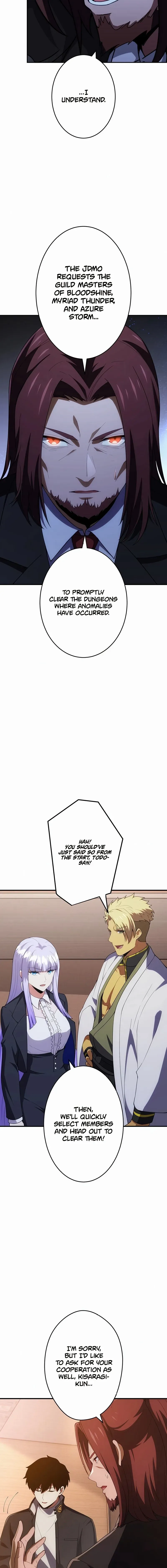 Read God-Slaying Copycat chapter 45 image 13 on Lezhin