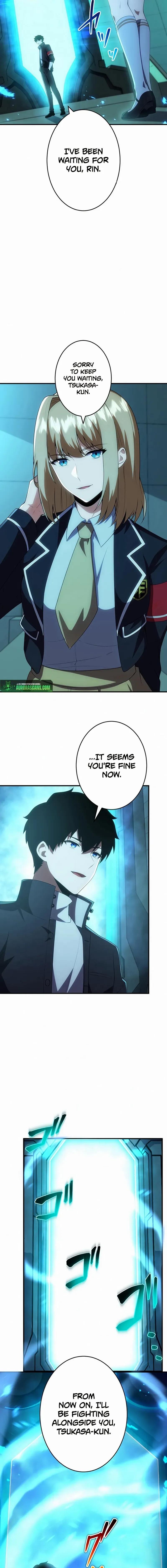 Read God-Slaying Copycat chapter 45 image 20 on Lezhin