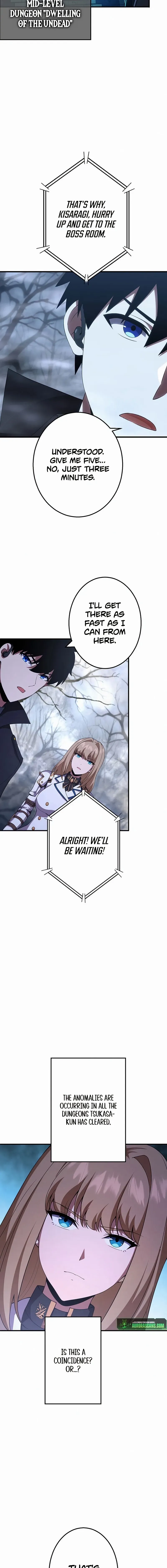 Read God-Slaying Copycat chapter 46 image 12 on Lezhin