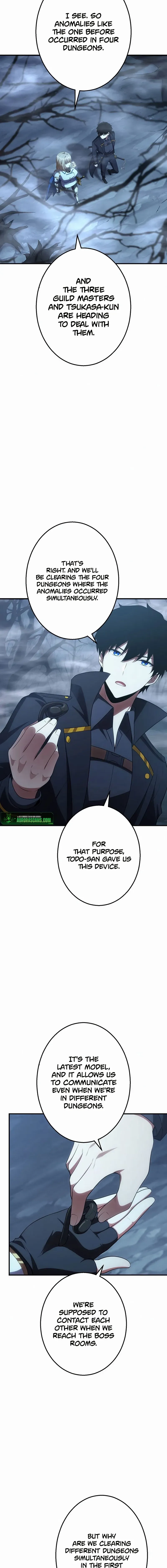 Read God-Slaying Copycat chapter 46 image 3 on Lezhin