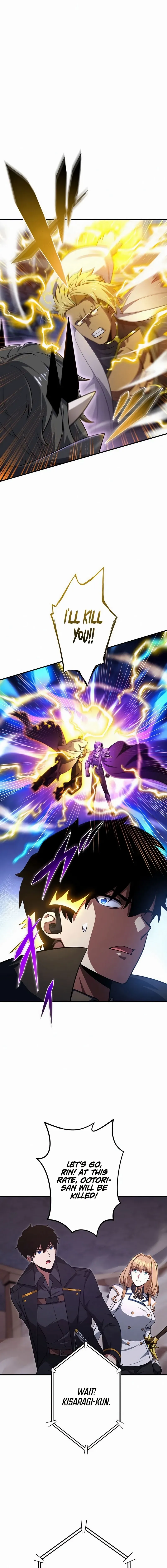Read God-Slaying Copycat chapter 47 image 11 on Lezhin