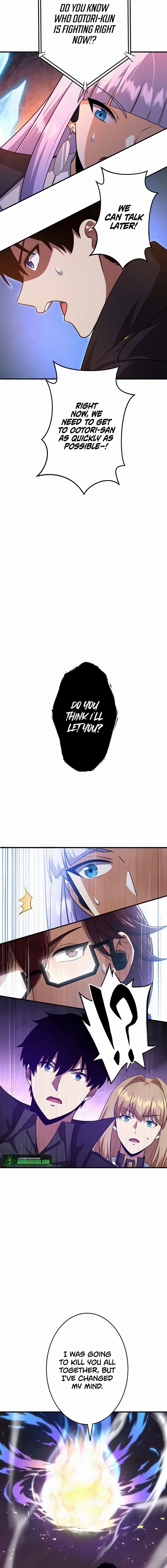 Read God-Slaying Copycat chapter 47 image 12 on Lezhin