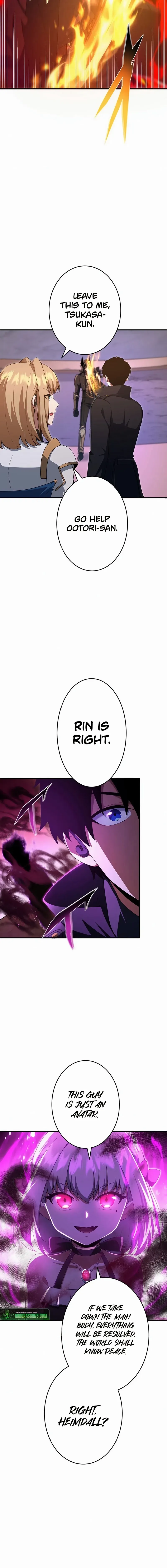 Read God-Slaying Copycat chapter 47 image 14 on Lezhin