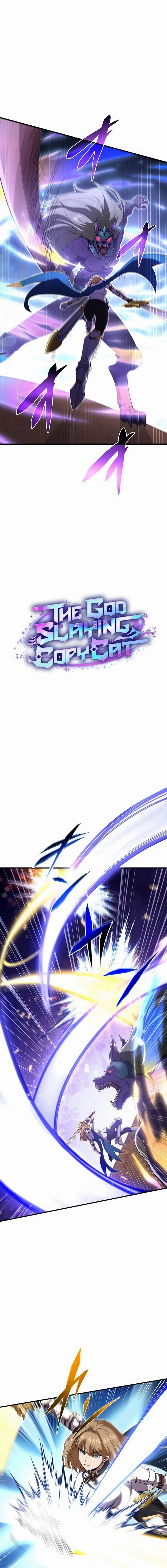 Read God-Slaying Copycat chapter 47 image 2 on Lezhin