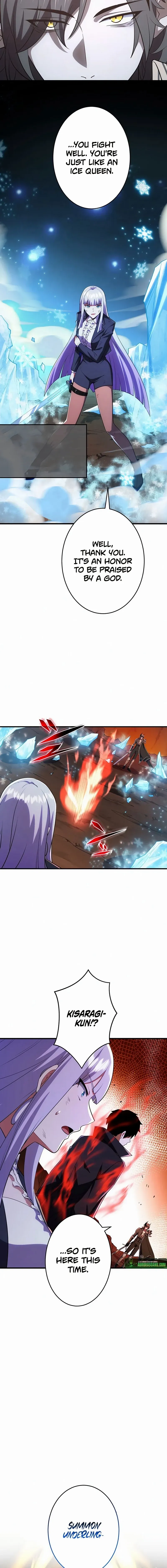 Read God-Slaying Copycat chapter 47 image 21 on Lezhin
