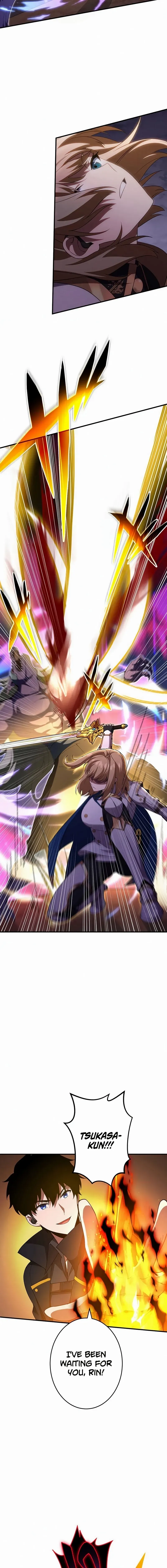 Read God-Slaying Copycat chapter 47 image 6 on Lezhin